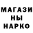 КЕТАМИН VHQ Fallen Poison
