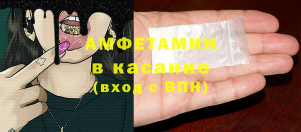 не бодяженный Няндома
