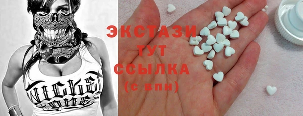 кокаин перу Нягань