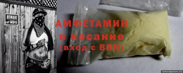 кокаин перу Нягань