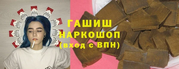 круглые Белая Холуница
