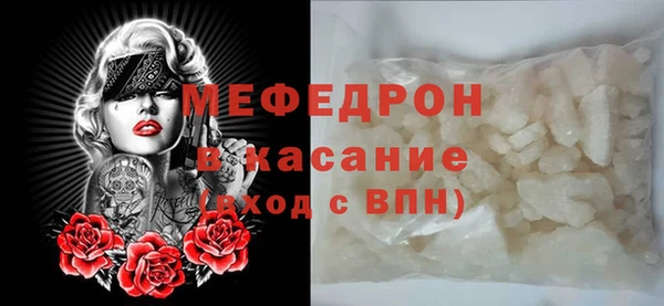 кокаин перу Нягань