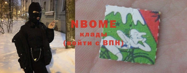 мефедрон мука Семикаракорск