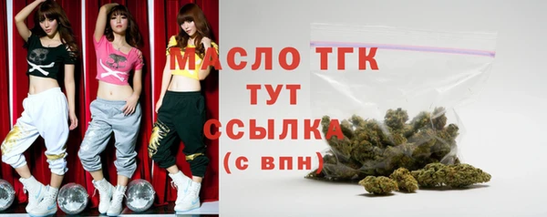 jwh Белая Калитва