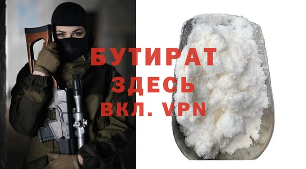 кокаин перу Нягань