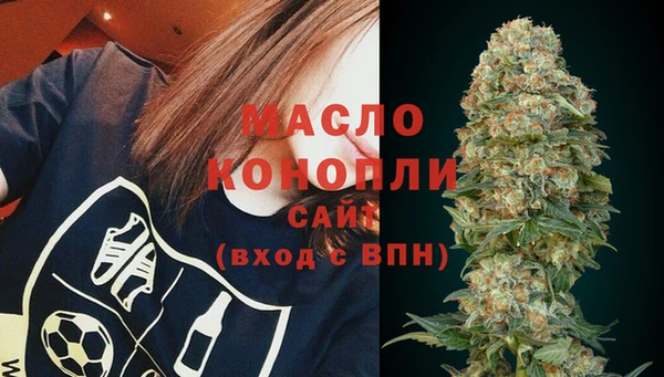 не бодяженный Няндома