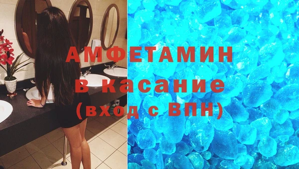 кокаин перу Нягань