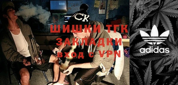 кокаин перу Нягань