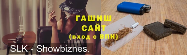не бодяженный Няндома