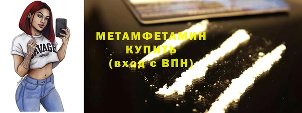 не бодяженный Няндома