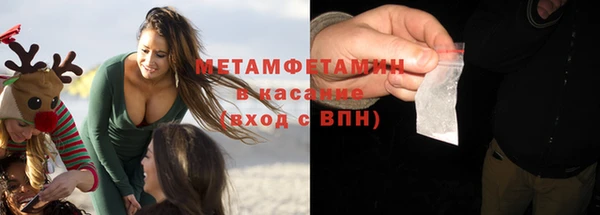 кокаин VHQ Семёнов
