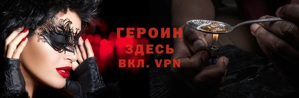 не бодяженный Няндома