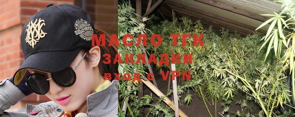 кокаин перу Нягань