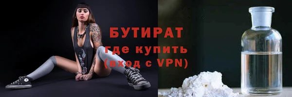 не бодяженный Няндома