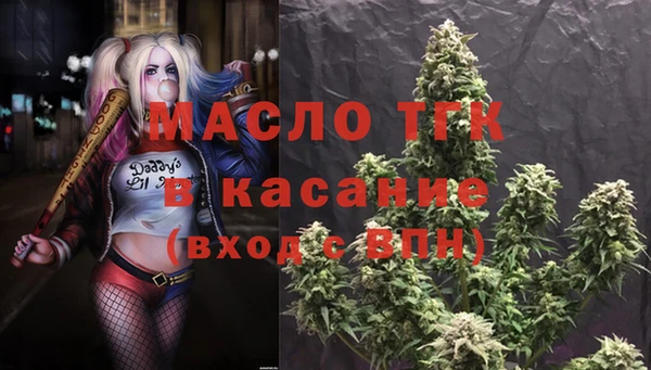 кокаин перу Нягань