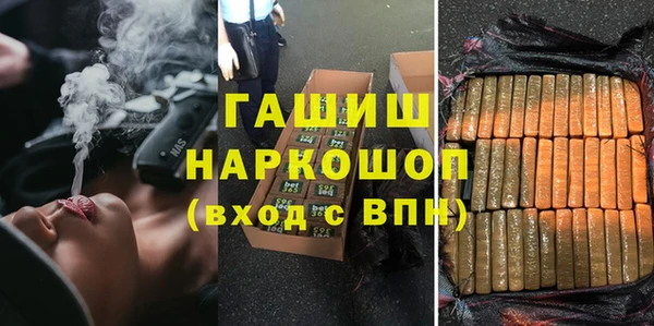 кокаин перу Нягань