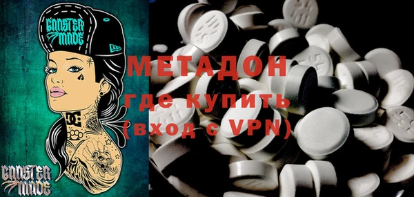 не бодяженный Няндома