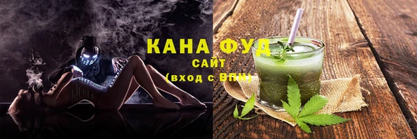не бодяженный Няндома