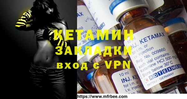 не бодяженный Няндома