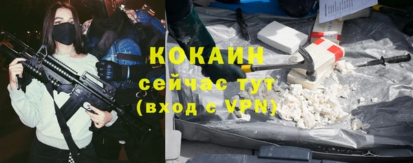 mdpv Бежецк