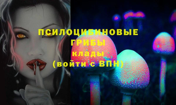 кокаин перу Нягань
