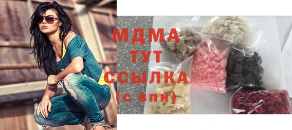 кокаин перу Нягань