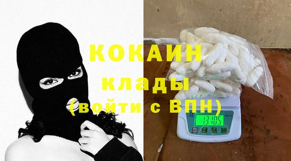 не бодяженный Няндома