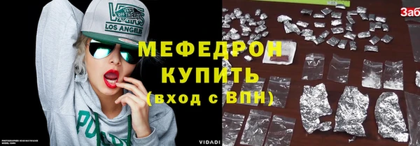 jwh Белая Калитва