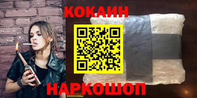 герыч Балашиха