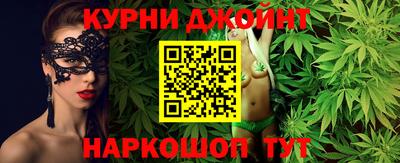 герыч Балашиха
