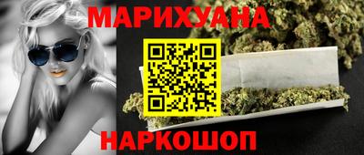 альфа пвп VHQ Балаково
