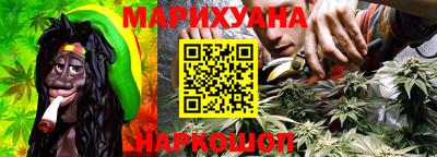 альфа пвп VHQ Балаково