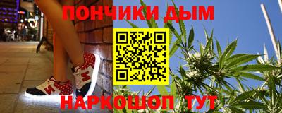 МДМА Балаково