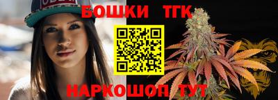 герыч Балашиха