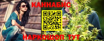 альфа пвп VHQ Балаково