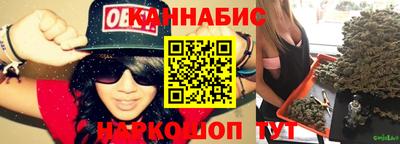 альфа пвп VHQ Балаково