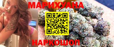 мефедрон VHQ Балахна