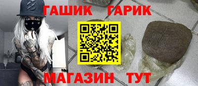 МДМА Балаково