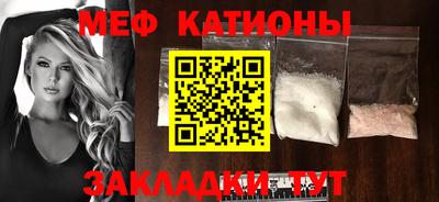 герыч Балашиха