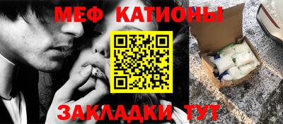 герыч Балашиха