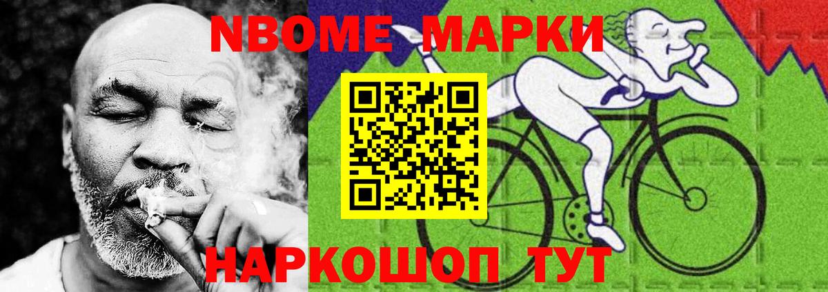 гидра ССЫЛКА  Северск  Лсд 25 экстази кислота  ЛСД экстази кислота 