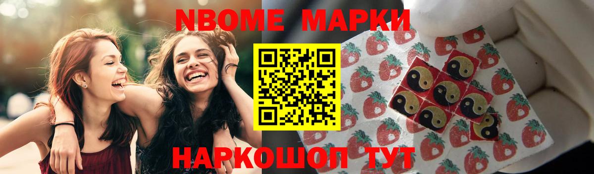 LSD-25  КОКАИН  Северск  ГАШ  Каннабис  Мефедрон кристаллы  Вход с VPN 
